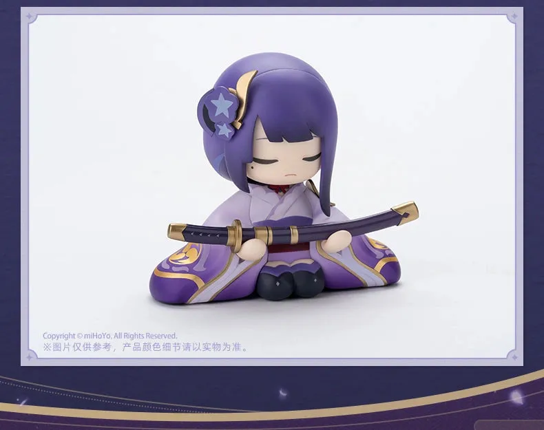 Genshin Impact - Statue of Her Excellency Raiden Shogun mini Figure miHoYo